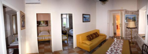 Отель Apartments Mia  Дубровник